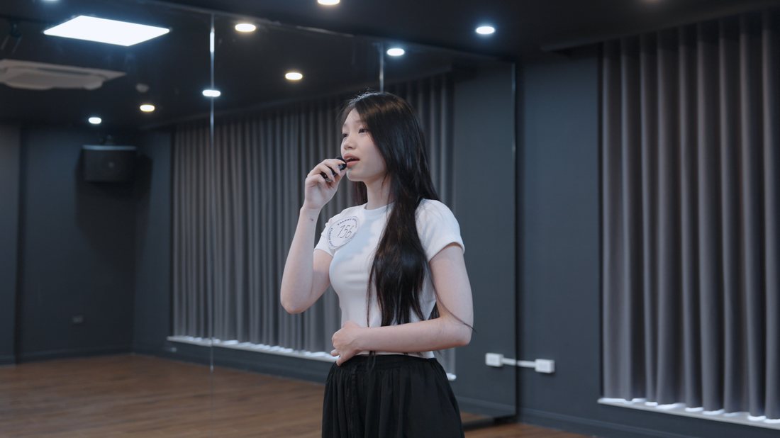 보컬 오디션